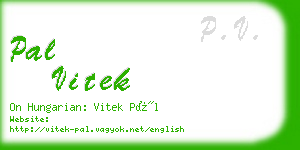 pal vitek business card